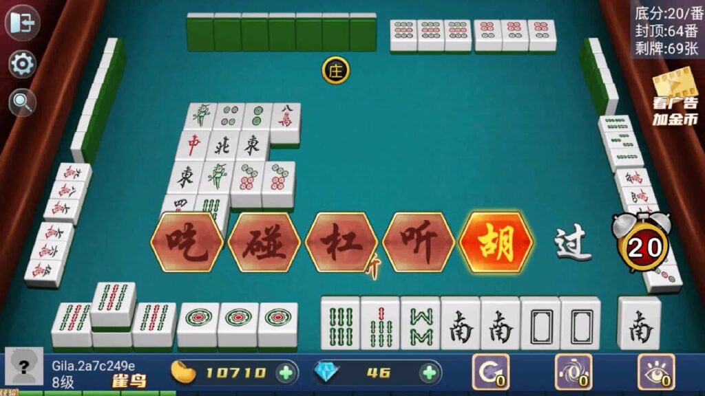 Mạt chược là gì?